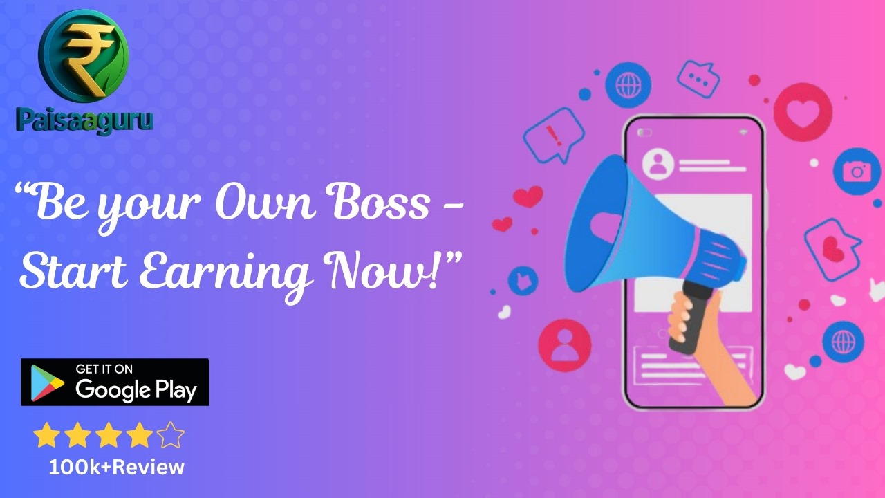 Dhansathi About Us Background - Abstract representation of growth and connection